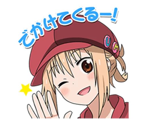 ✋ Стикер «Himouto! Umaru-chan» для Telegram