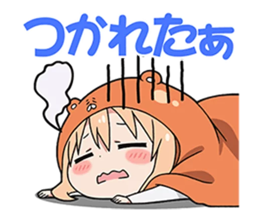 😑 Стикер «Himouto! Umaru-chan» для Telegram