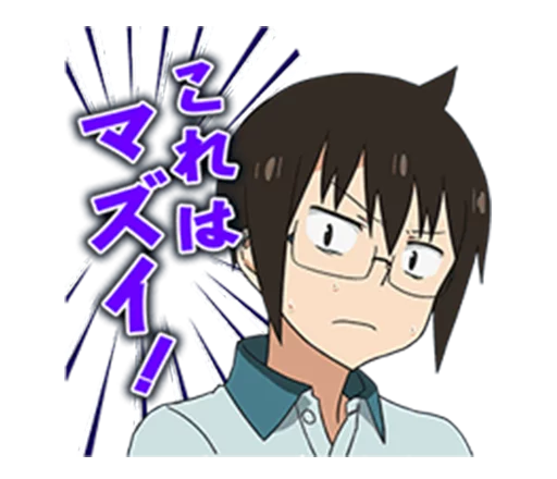 😐 Стикер «Himouto! Umaru-chan» для Telegram