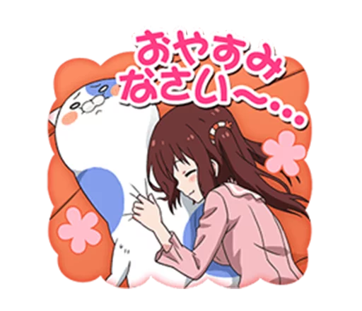 ☺️ Стикер «Himouto! Umaru-chan» для Telegram