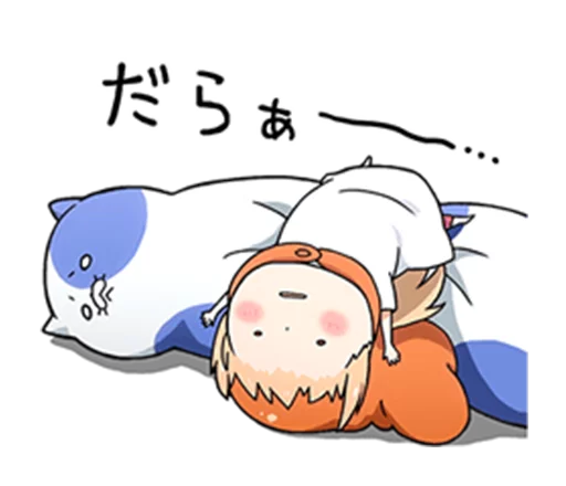 😐 Стикер «Himouto! Umaru-chan» для Telegram