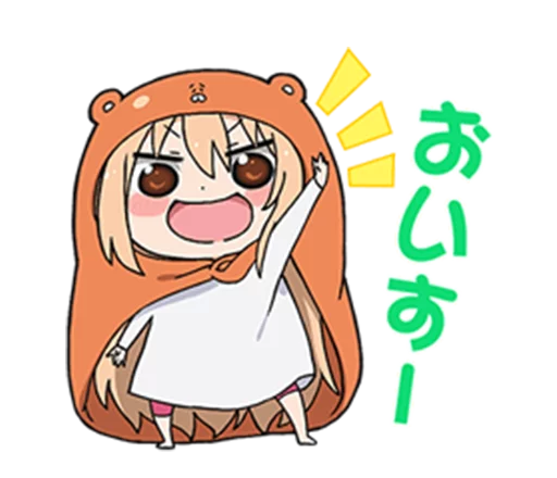 ✋ Стикер «Himouto! Umaru-chan» для Telegram