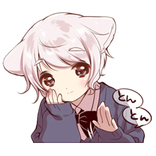 😌 Стикер «Cute cat ear boy» для Telegram