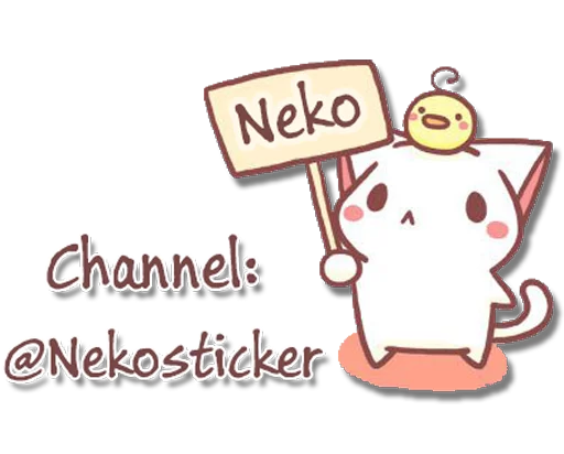 😸 Стикер «Cute cat ear boy» для Telegram