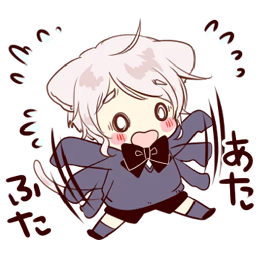 😥 Стикер «Cute cat ear boy» для Telegram
