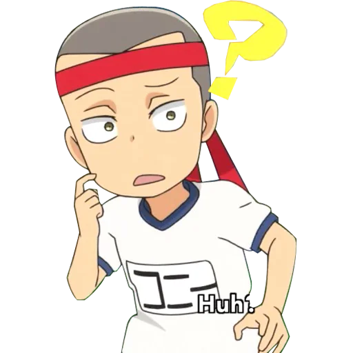 🤨 Стикер «Attack on titan junior high» для Telegram