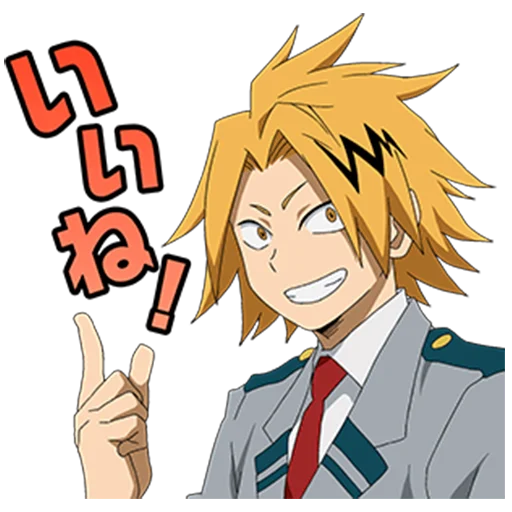 ❗️ Стикер «My Hero Academia 2» для Telegram