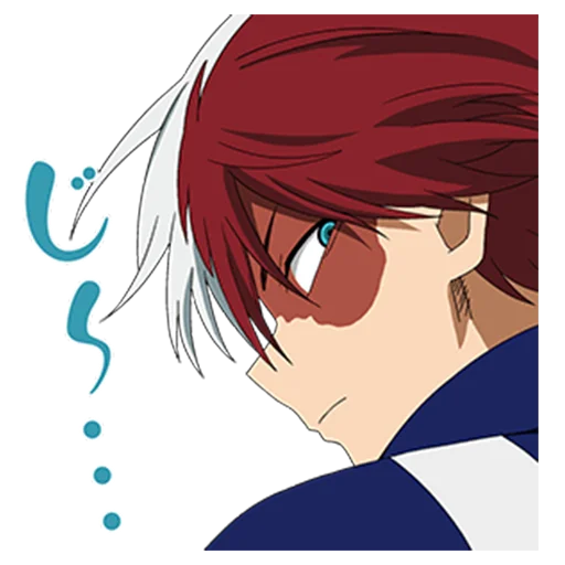 👀 Стикер «My Hero Academia 2» для Telegram