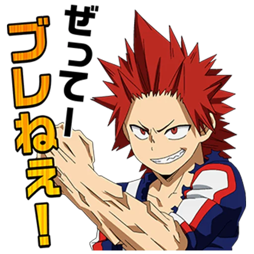 💪 Стикер «My Hero Academia 2» для Telegram
