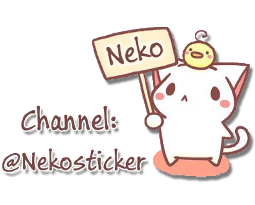😸 Стикер «TOKYO GHOULre» для Telegram