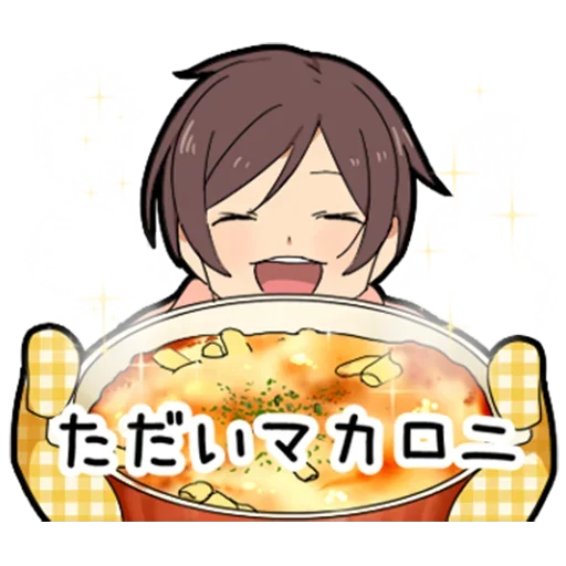 🥗 Стикер «Food boy» для Telegram