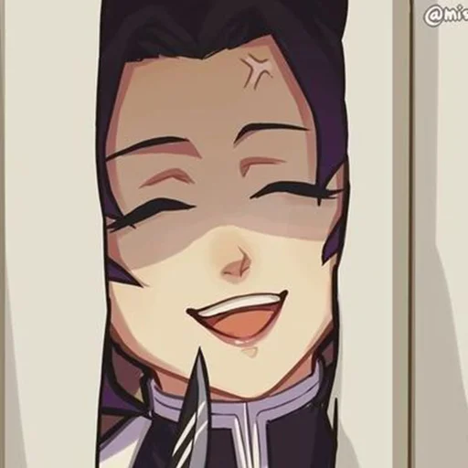 😈 Стикер «Demon slayer (2)» для Telegram