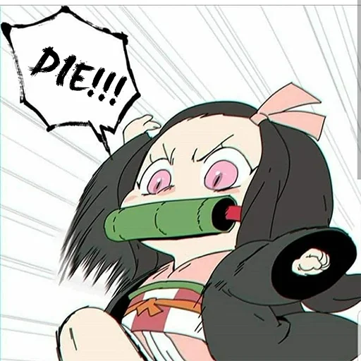 😤 Стикер «Demon slayer (2)» для Telegram