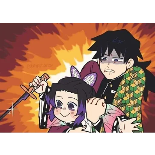 🗡 Стикер «Demon Slayer MEME» для Telegram