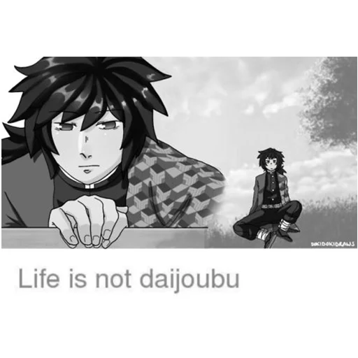 💔 Стикер «Demon Slayer MEME» для Telegram