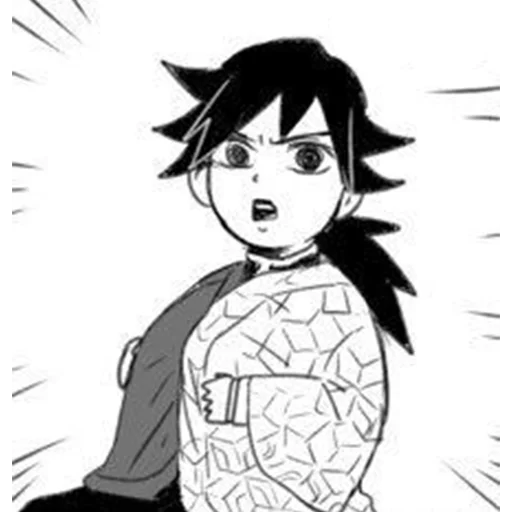 😧 Стикер «Demon Slayer MEME» для Telegram