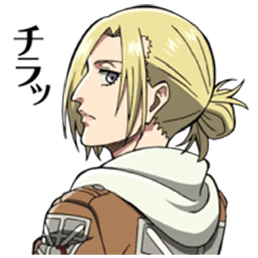 😕 Стикер «Moving! Attack on Titan» для Telegram