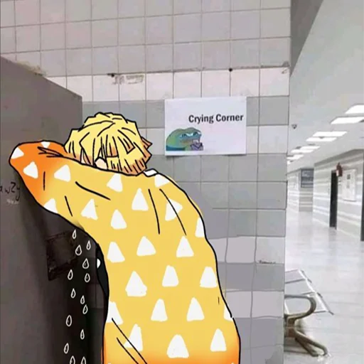 😭 Стикер «Demon Slayer MEME 2» для Telegram
