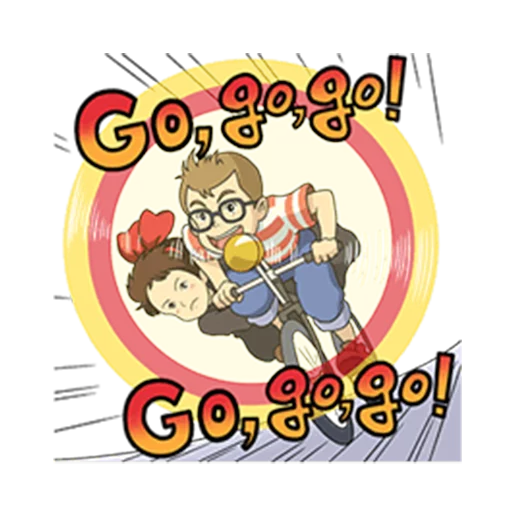 😆 Стикер «Kiki&;s Delivery Service» для Telegram