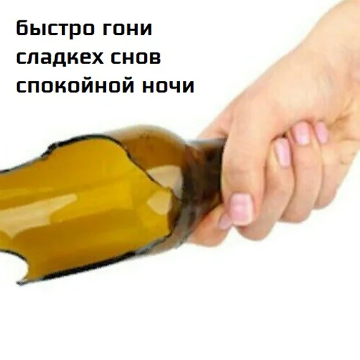 😑 Стикер «Стики которые мы заслужили» для Telegram