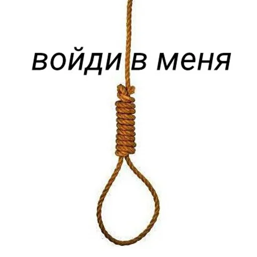 😐 Стикер «Стики которые мы заслужили» для Telegram