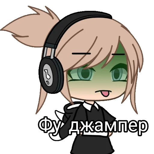 😐 Стикер «nekto_128» для Telegram