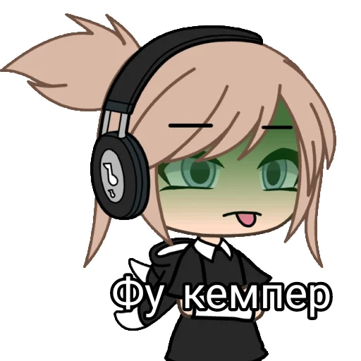 😐 Стикер «nekto_128» для Telegram