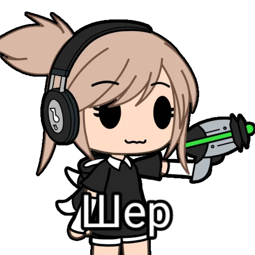 🔫 Стикер «nekto_128» для Telegram