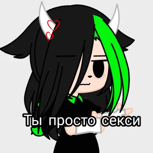 🥵 Стикер «nekto_128» для Telegram