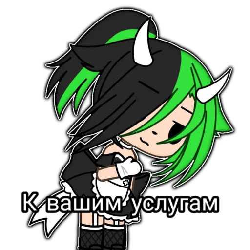 😊 Стикер «nekto_128» для Telegram