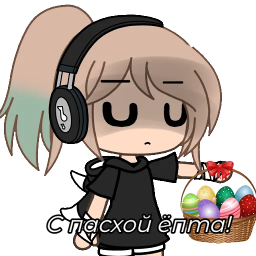 🐰 Стикер «nekto_128» для Telegram