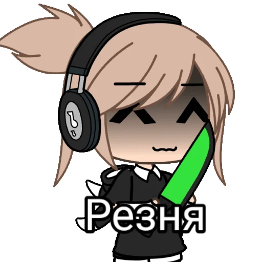 🔪 Стикер «nekto_128» для Telegram