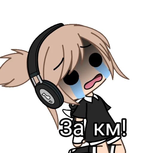 🥲 Стикер «nekto_128» для Telegram