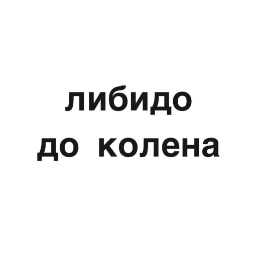 👩‍❤️‍💋‍👨 Стикер «угадай где я» для Telegram