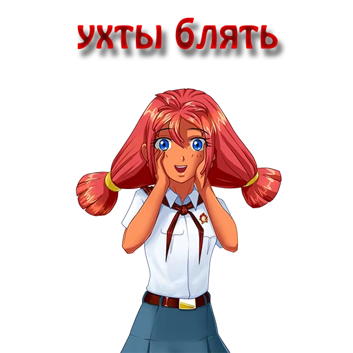 😱 Стикер «NelyubimovTeam» для Telegram