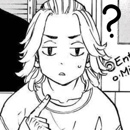 ❔ Стикер «anime style» для Telegram