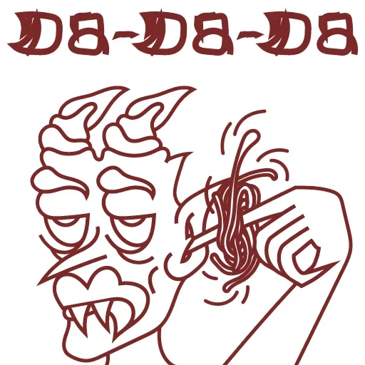 😜 Стикер «Rigidity» для Telegram