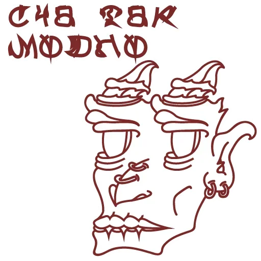 🤪 Стикер «Rigidity» для Telegram
