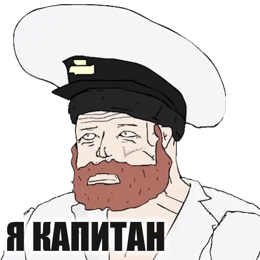 😜 Стикер «Не мог подождать» для Telegram