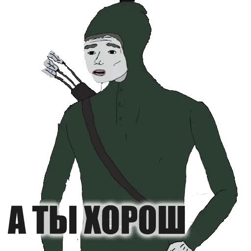 😔 Стикер «Не мог подождать» для Telegram