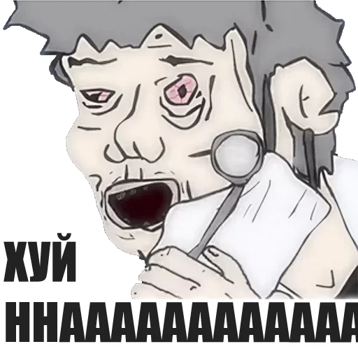 😜 Стикер «Не мог подождать» для Telegram