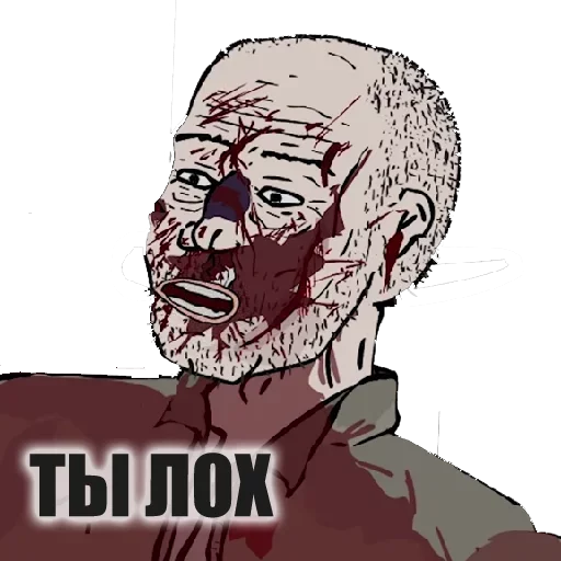 😙 Стикер «Не мог подождать» для Telegram