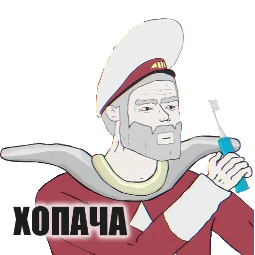 🙁 Стикер «Не мог подождать» для Telegram
