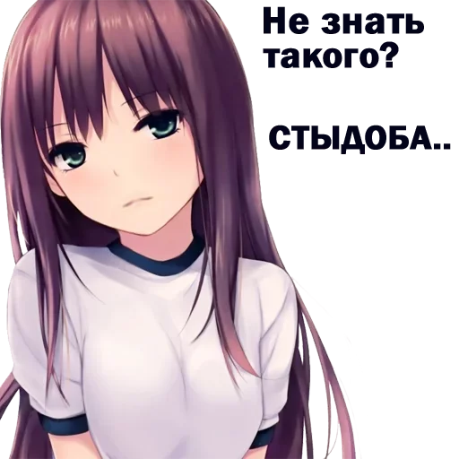 😊 Стикер «Can&;t stand» для Telegram