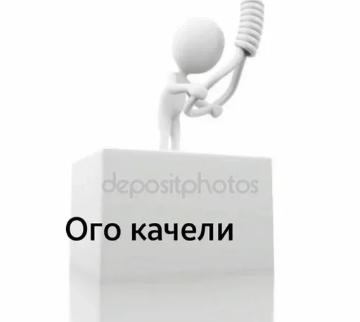 😰 Стикер «nemoschi ed 778» для Telegram