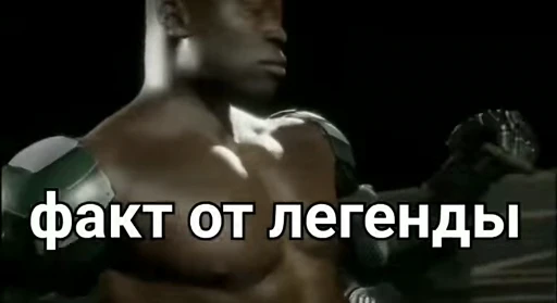 😎 Стикер «nemoschi ed 778» для Telegram