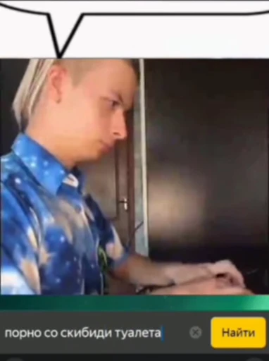 🤩 Стикер «nemoschi ed 778» для Telegram