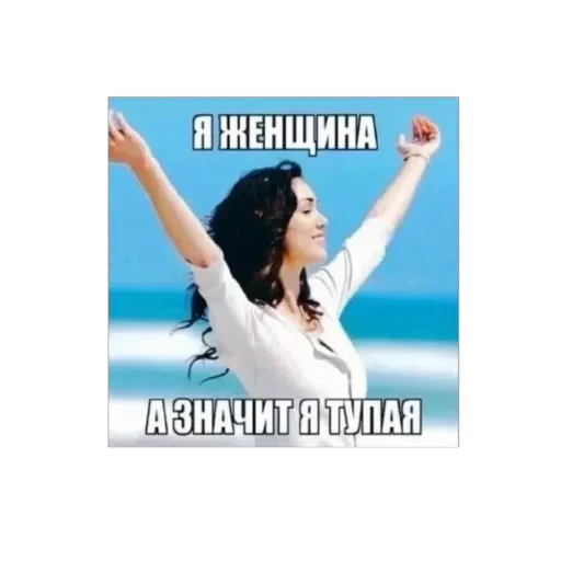 🙈 Стикер «nemoschi ed 778» для Telegram