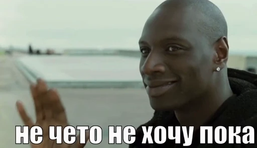 🤩 Стикер «nemoschi ed 778» для Telegram