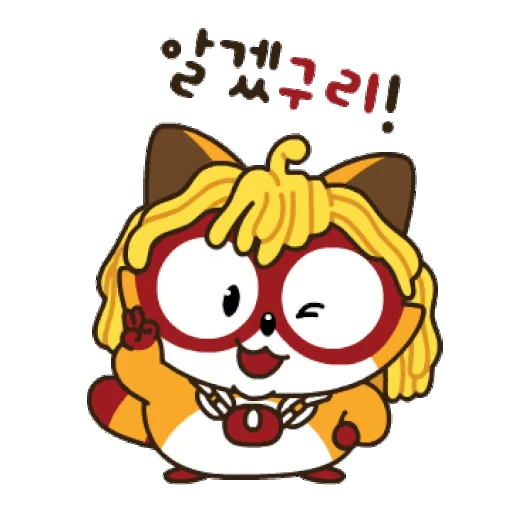 ✌️ Стикер «Neoguri» для Telegram